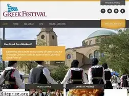 Sites similar to columbusgreekfestival.com