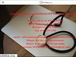 Sites similar to columbushealthandwellness.com