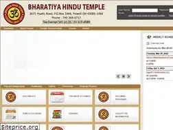 Sites similar to columbushindutemple.org