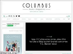 Sites similar to columbusmusicmagazine.com