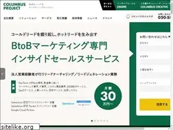 Sites similar to columbusproject.co.jp