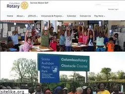 Sites similar to columbusrotary.org