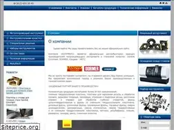 Sites similar to columbuss.ru