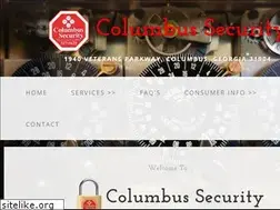 Sites similar to columbussecurity.com