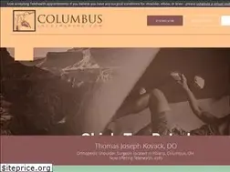 Sites similar to columbusshoulderdoc.com