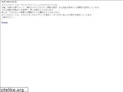 Sites similar to columio.net