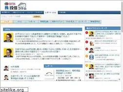 Sites similar to column.ifis.co.jp