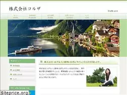 Sites similar to colzadog.com