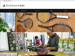 Sites similar to com-ado.com