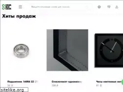 Sites similar to com-bis.com