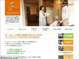 Sites similar to com-care.net