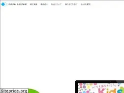 Sites similar to com-contest.jp