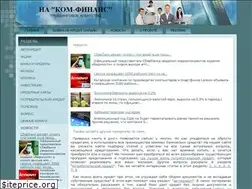 Sites similar to com-credit.ru