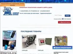 Sites similar to com-dv.ru