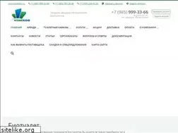 Sites similar to com-hoz.ru