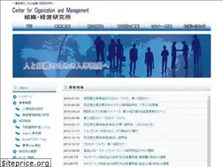 Sites similar to com-info.jp