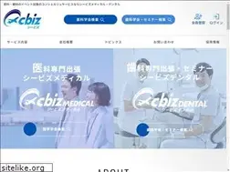 Sites similar to com-med.jp