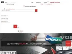 Sites similar to com-part.ru