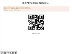 Sites similar to com-pass.jp