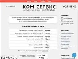 Sites similar to com-service.su