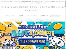 Sites similar to com-setup-key.com