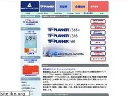 Sites similar to com-sys.co.jp