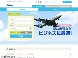 Sites similar to com-tour.jp
