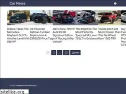 Sites similar to com-trans.net