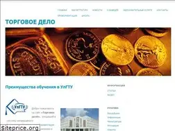 Sites similar to com-ulstu.ru