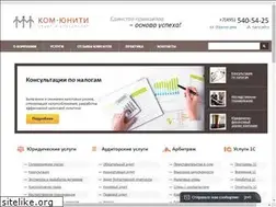 Sites similar to com-unity.ru