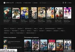 Sites similar to com-x.life
