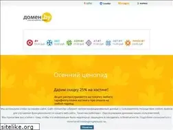 Sites similar to com.by