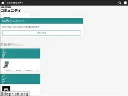 Sites similar to com.nicovideo.jp
