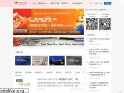 Sites similar to com21.com