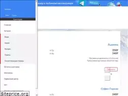 Sites similar to com23.ru