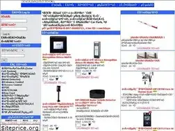Sites similar to com2days.com