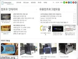 Sites similar to com4you.co.kr