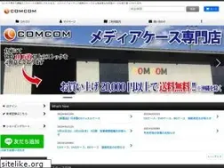 Sites similar to com56.co.jp