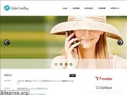 Sites similar to com8ny.co.jp