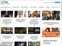 Sites similar to coma.in.ua