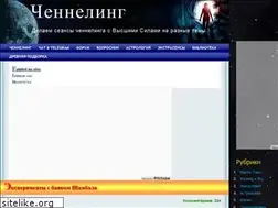 Sites similar to coma.su