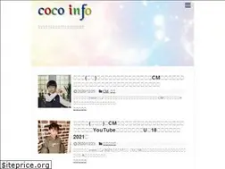 Sites similar to comaco325.com