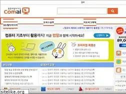 Sites similar to comal.co.kr