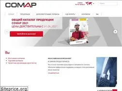 Sites similar to comap-rus.com