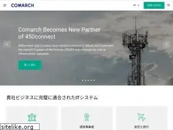 Sites similar to comarch.jp