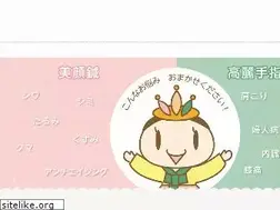 Sites similar to comari8989.com