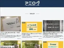 Sites similar to comaroku.com