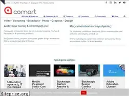 Sites similar to comart.gr