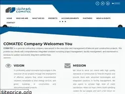 Sites similar to comatec.com.sa