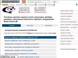 Sites similar to comatele.com